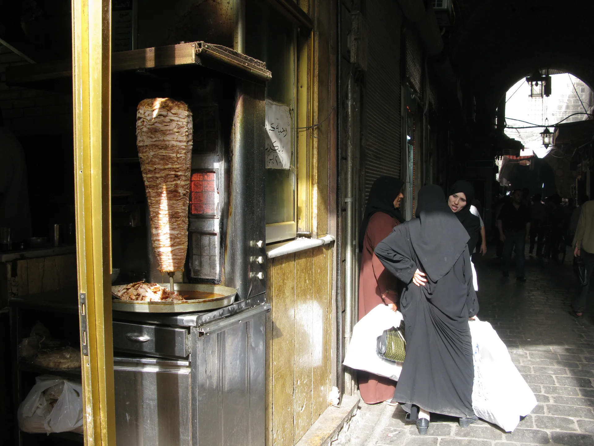 كباب باذنجان طرطوسي بالفرن الحجري