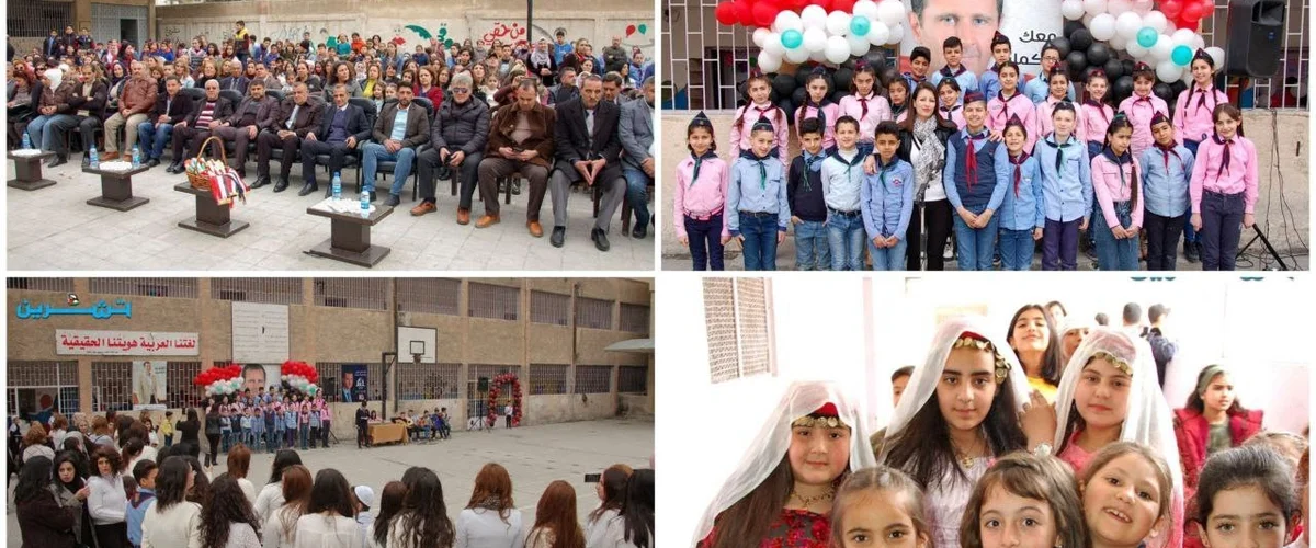 Mdrsa Snabl Al-Ghouta Al-Khasa - Rif Dimashq