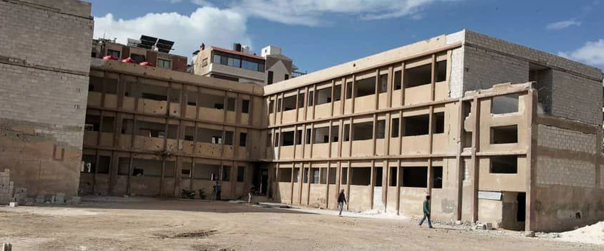 Mdars Al-Mkhtar - Rif Dimashq