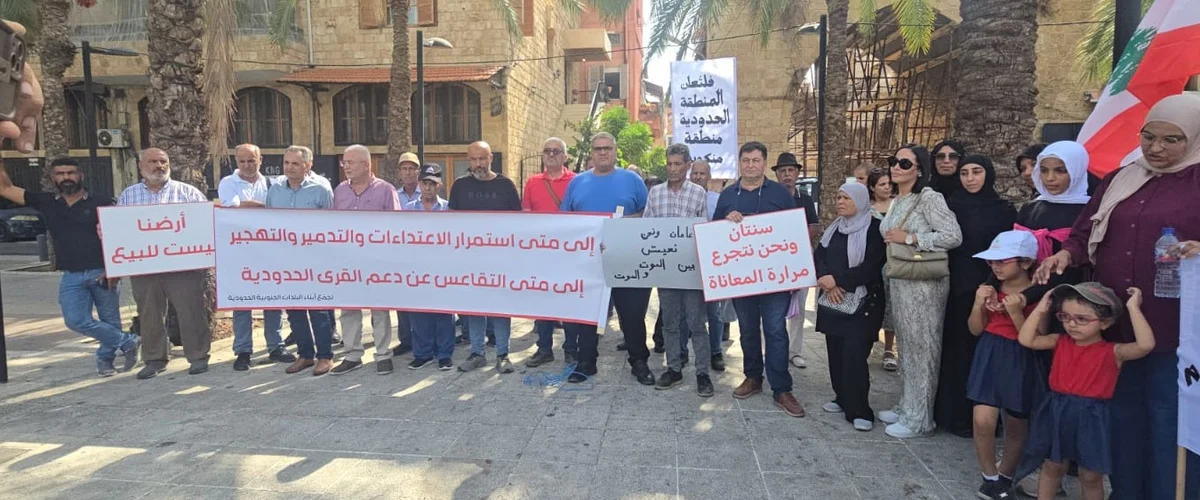 Mktba Al-Khtyb - Rif Dimashq