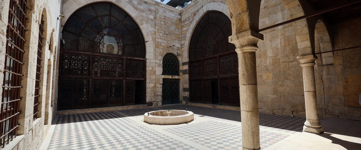 Mktba Al-Quds - Rif Dimashq