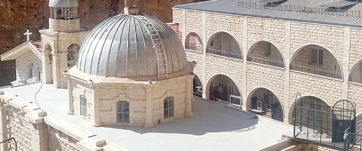 Mktba Al-Astoura - Rif Dimashq