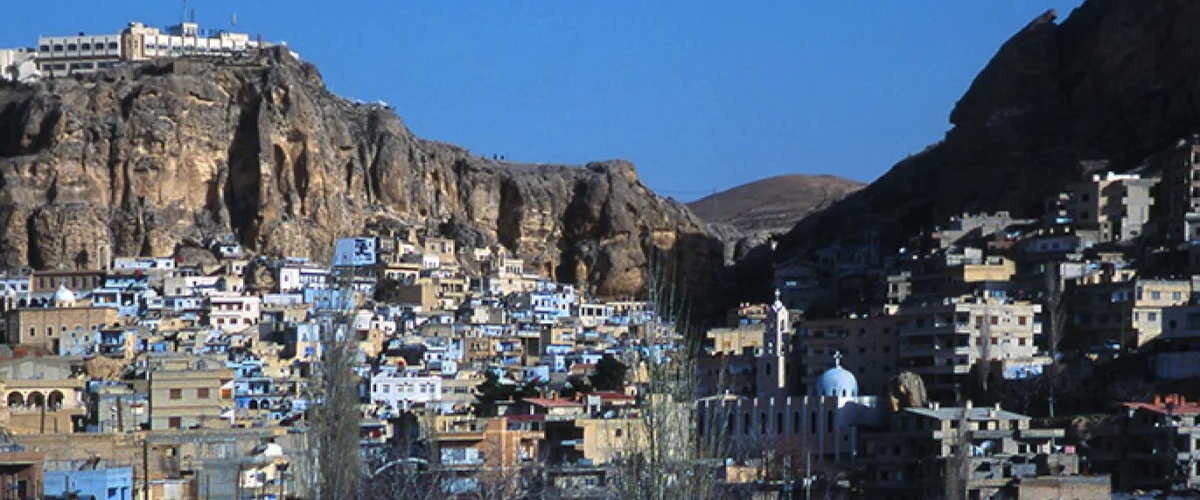 Sham Tyl - Rif Dimashq