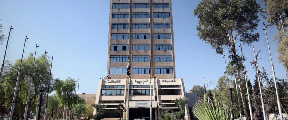 Tyba 2 Llitsalat - Rif Dimashq
