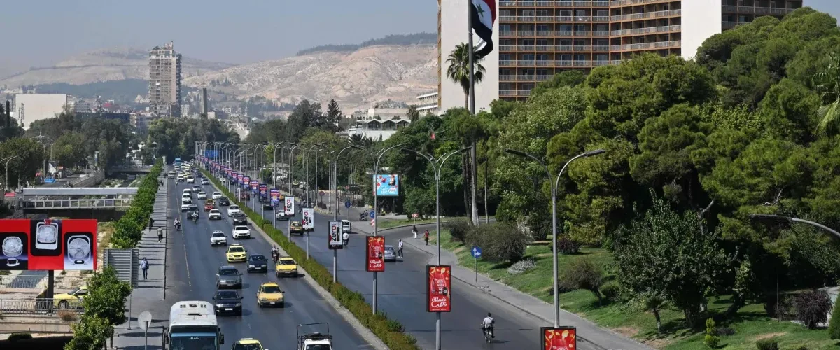 Mrkz Rouyal Tk - Rif Dimashq