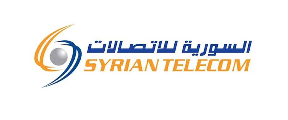 Al-Safy Ll Telecom - Damascus