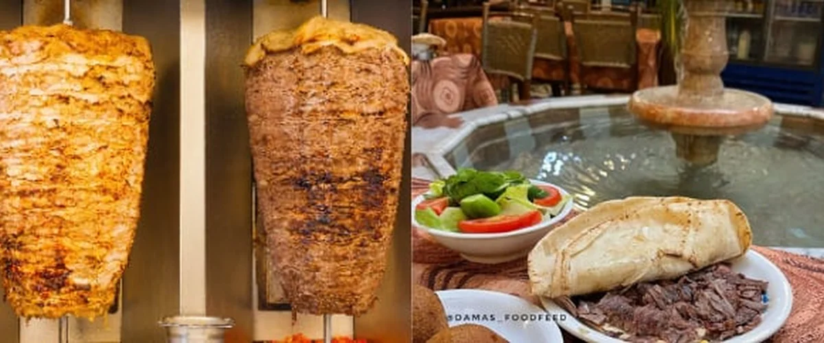 Mtam Shawrma Ala Kyfk - Damascus