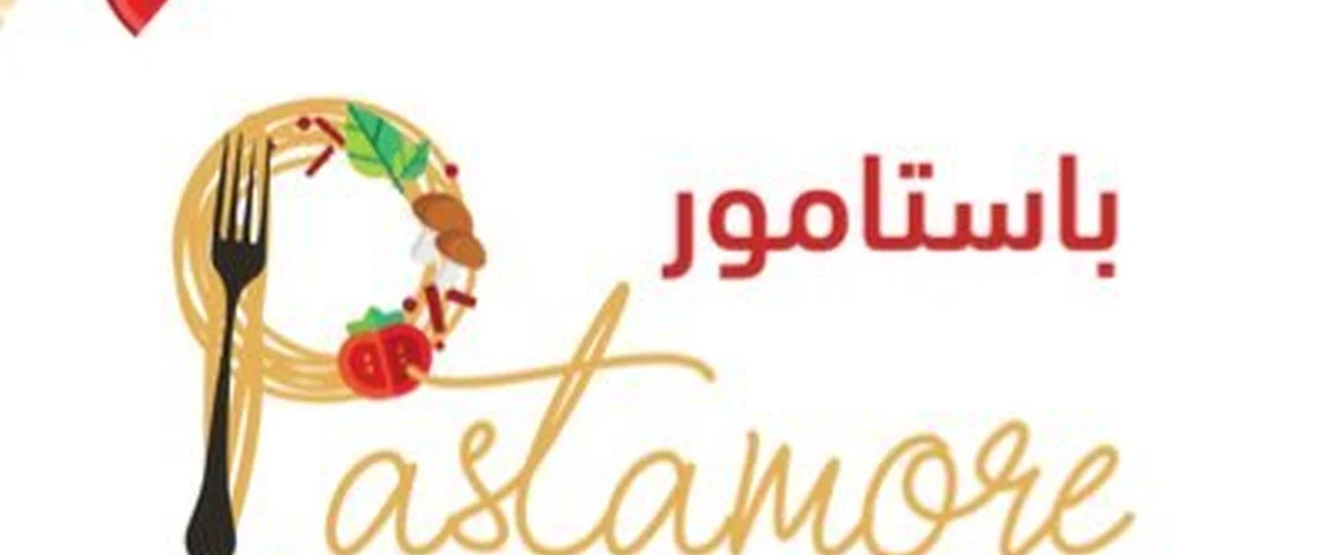 Mtam Basta And Mour - Damascus