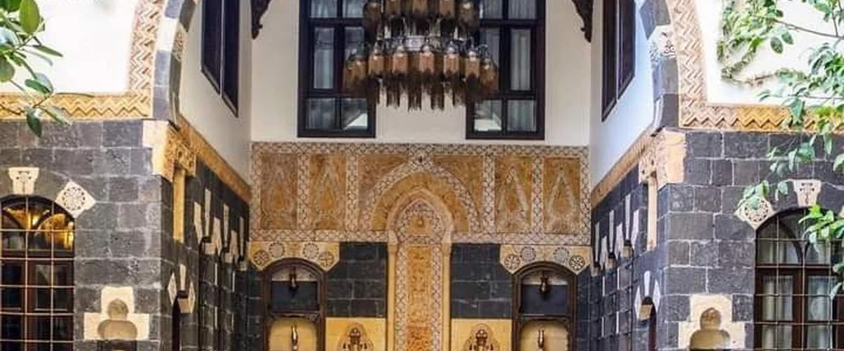 Mtam Al-Beit Al-Shami - Damascus