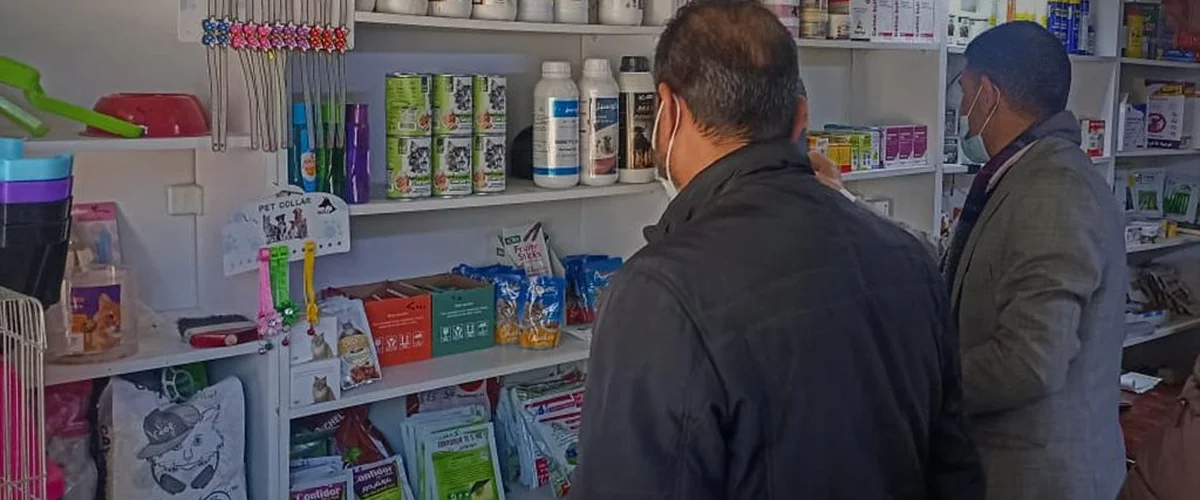 vet zone (almntqa Al-Bytrya) - Damascus