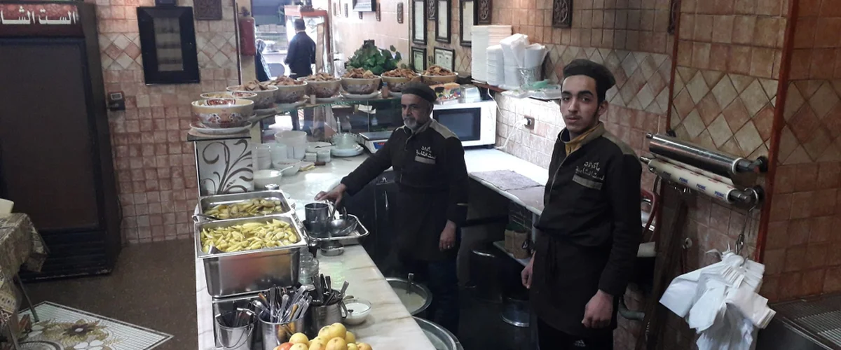 مأكولات الست الشامية - دمشق