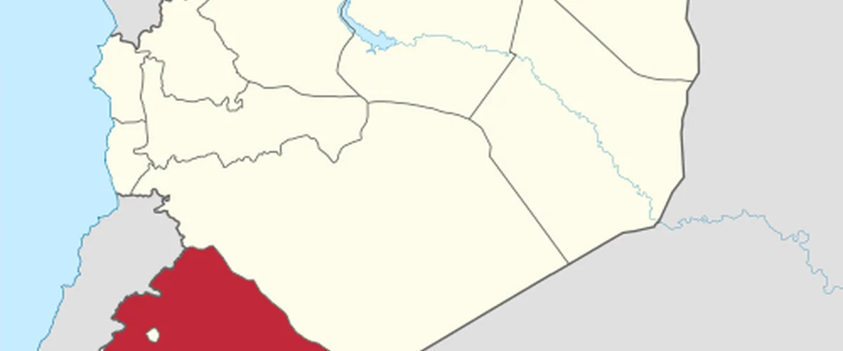 Al-Braq - Damascus