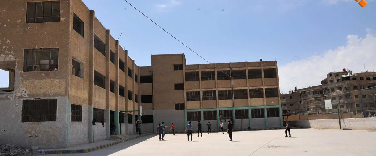 مركز تعليمي بروفيسيونال ديفيلوبمينت ينستيتوت ل ل ك - دمشق