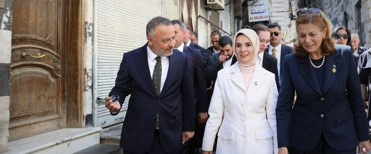Mrkz Al-Raaya Al-Tltyfya - Damascus