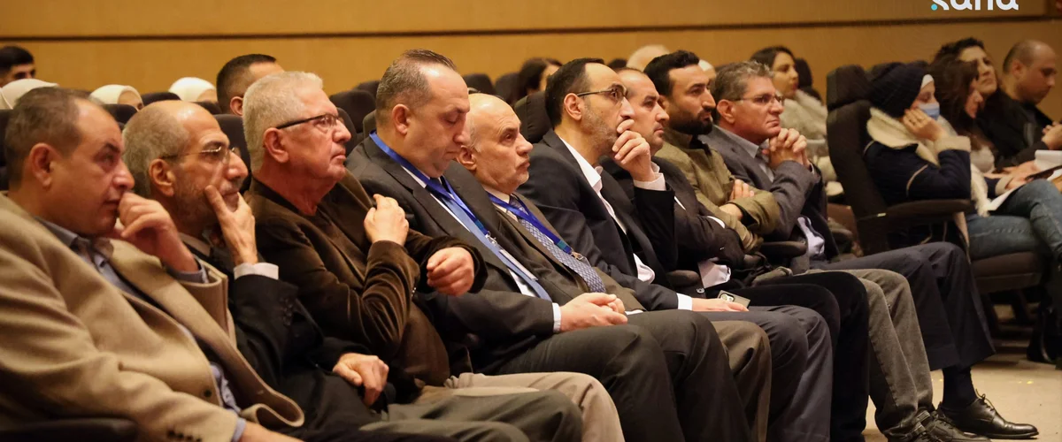 Ayada D. Rym Lltb Al-Nfsy - Damascus
