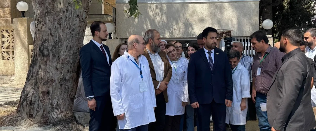 Mrkz Tb Al-Asra Al-Tkhssy - Damascus