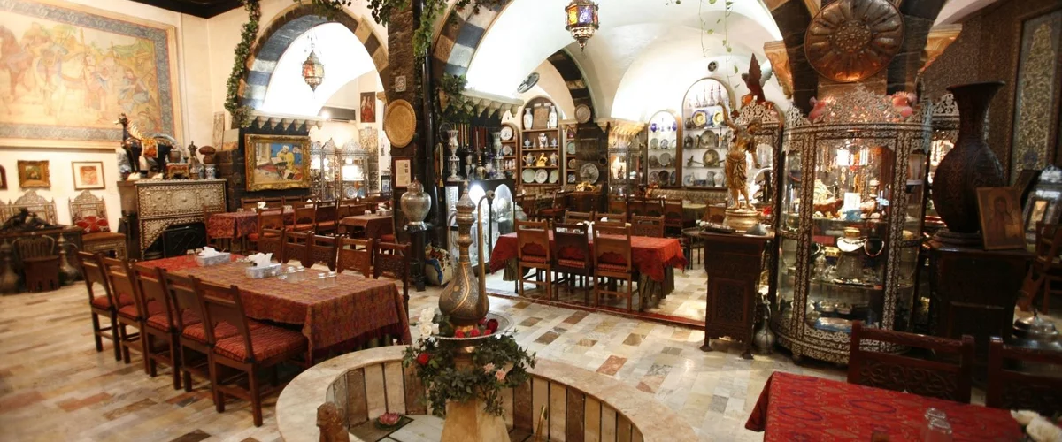 Mtam Al-Hara Al-Qdyma - Damascus