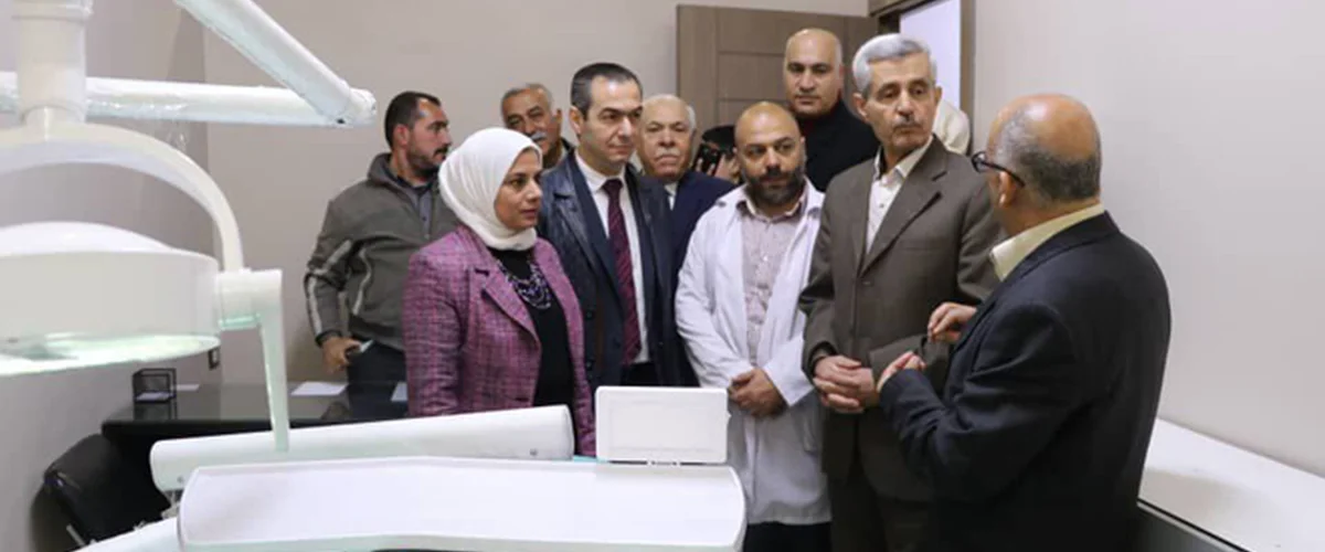 Mrkz Al-Raaya Al-Tkhssy Llqlbya - Damascus