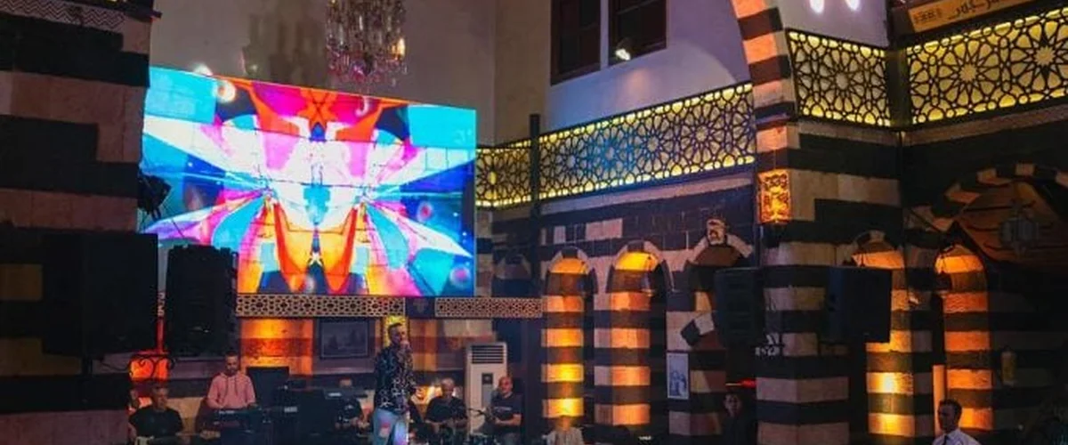 Mtam Shamyat Al-Qdyma - Damascus