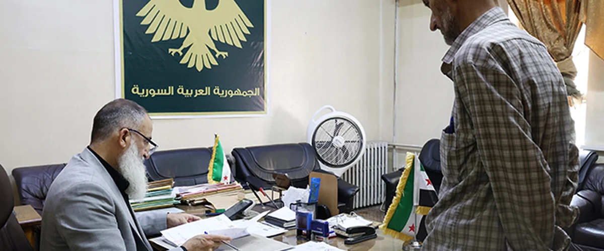 Mktb Al-Rwya Al-Qanouny - Rif Dimashq