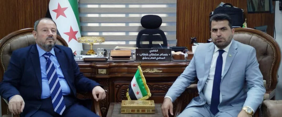 Al-Mhamy Hsam Al-Dyn - Rif Dimashq