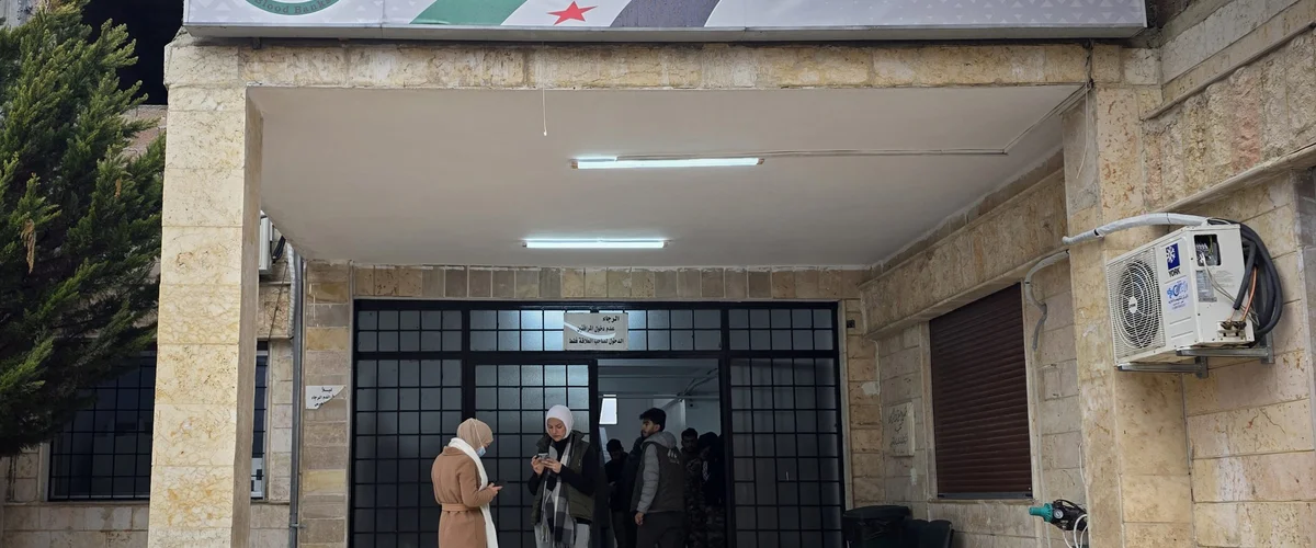 Ahdhya Aghyd Al-Tbya - Aleppo