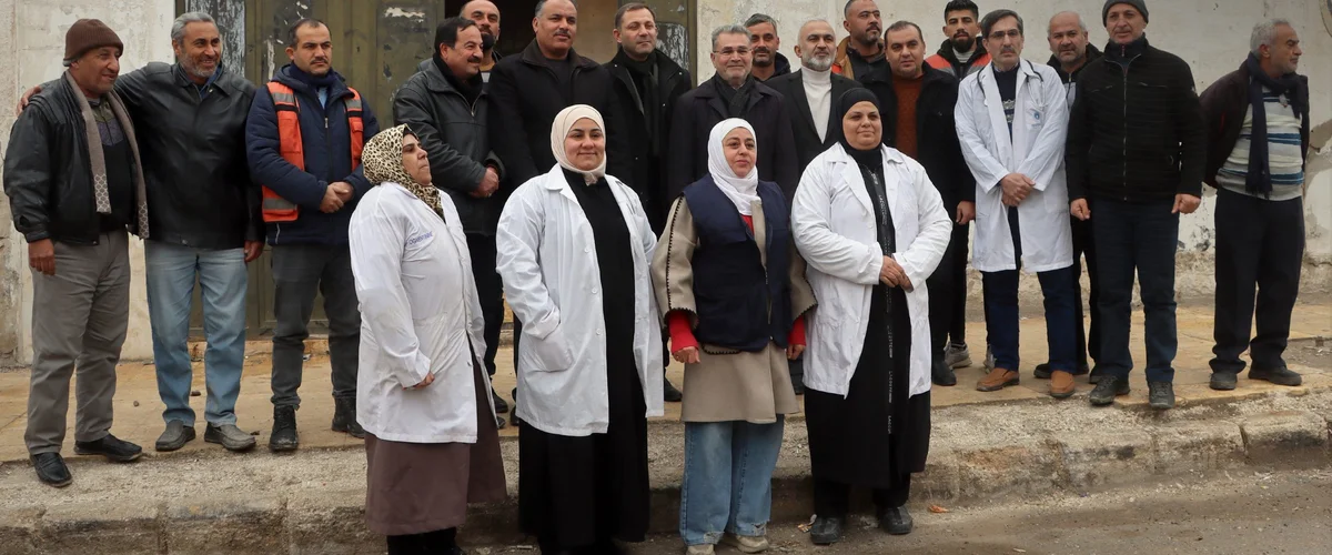 Mrkz Al-Khf Llahdhya Al-Tbya - Aleppo