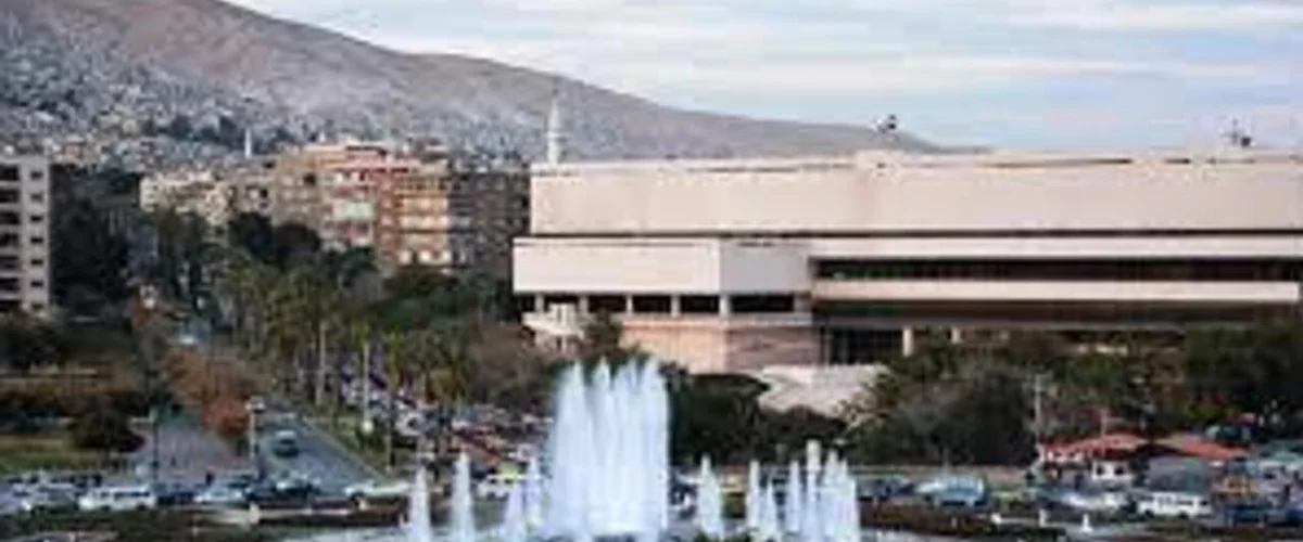 Mktba Al-Mda - Tartus