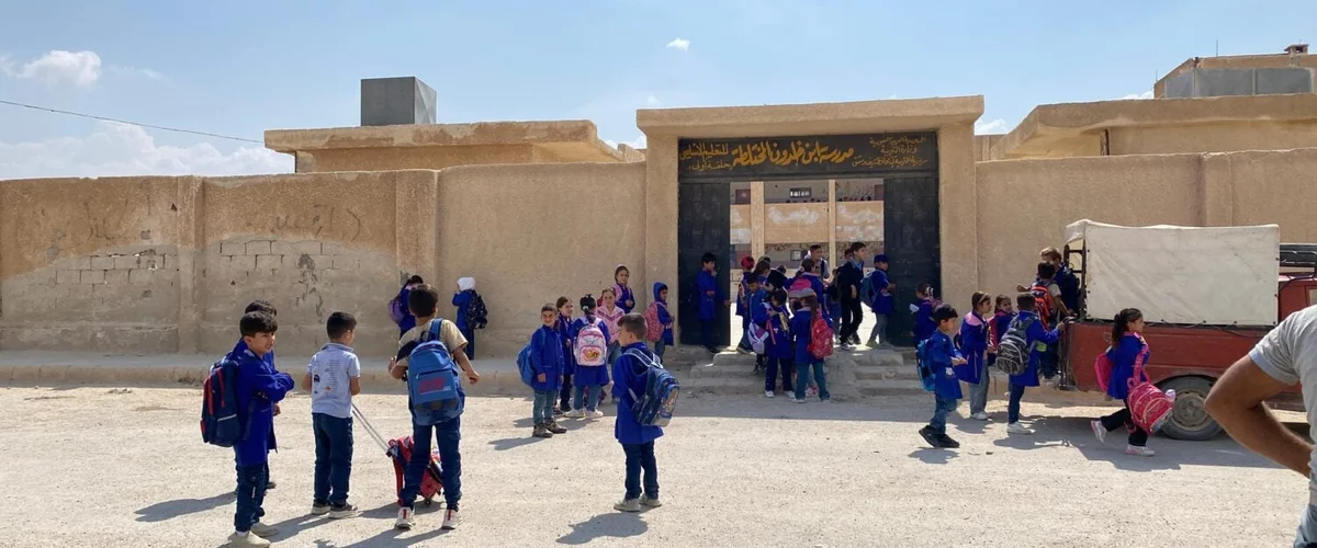 مدرسة الرنتيسي - الحسكة
