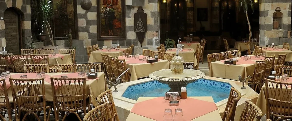 Restaurant Liverpool - Al-Hasakah