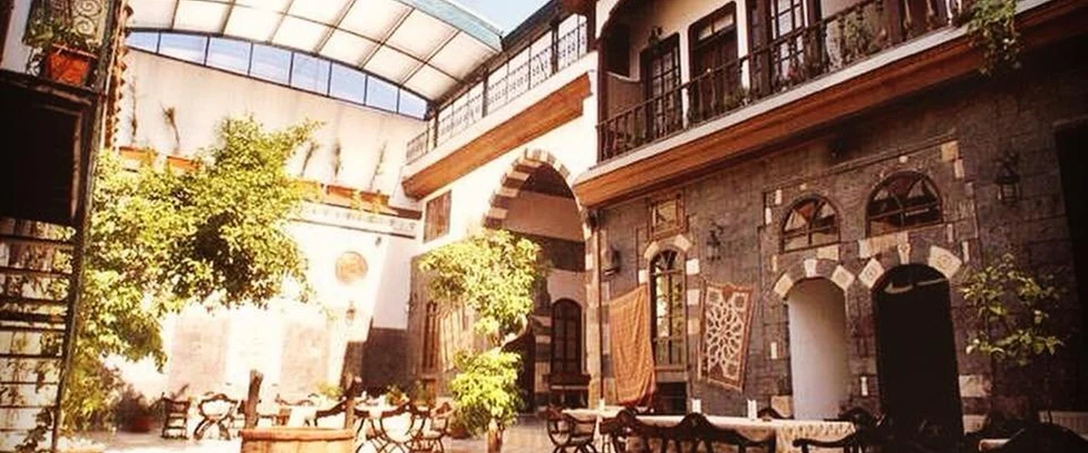 Dar Al-Alson - Damascus