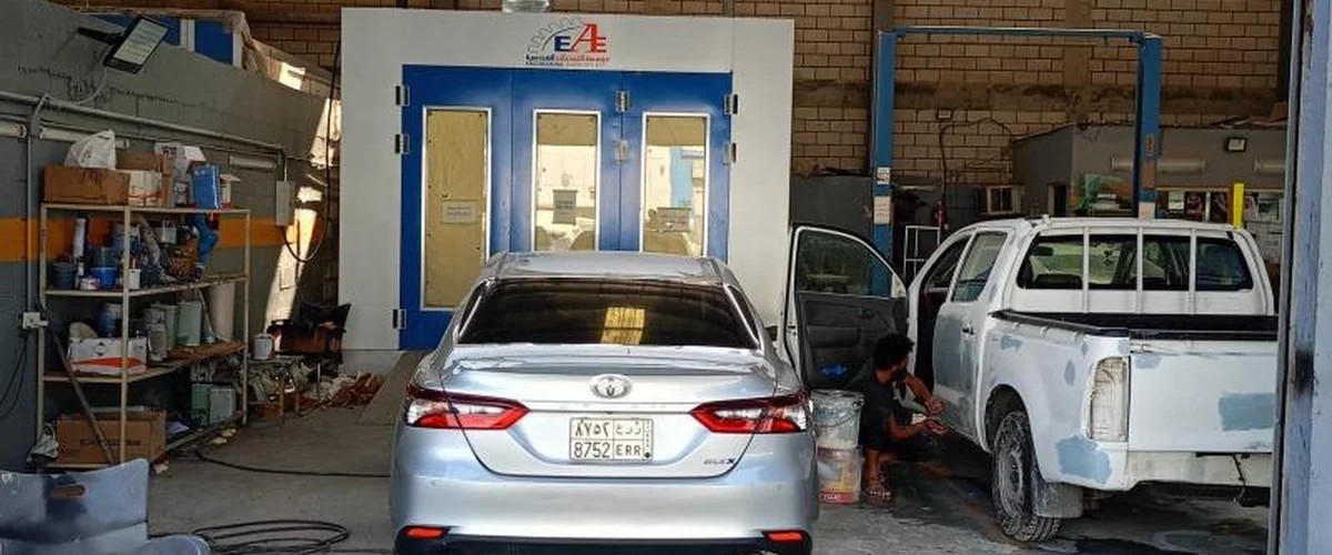 Wrsha Syanh Syarat Qsd - Al-Hasakah
