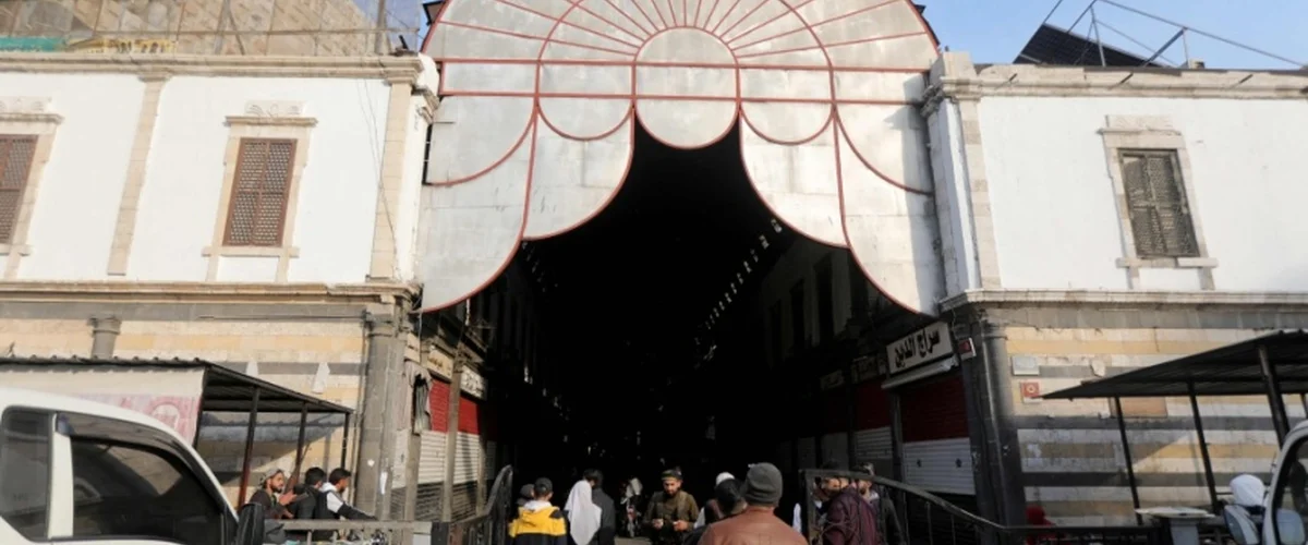 Asouaq Shmdyn Rukn Al-Deen - Damascus