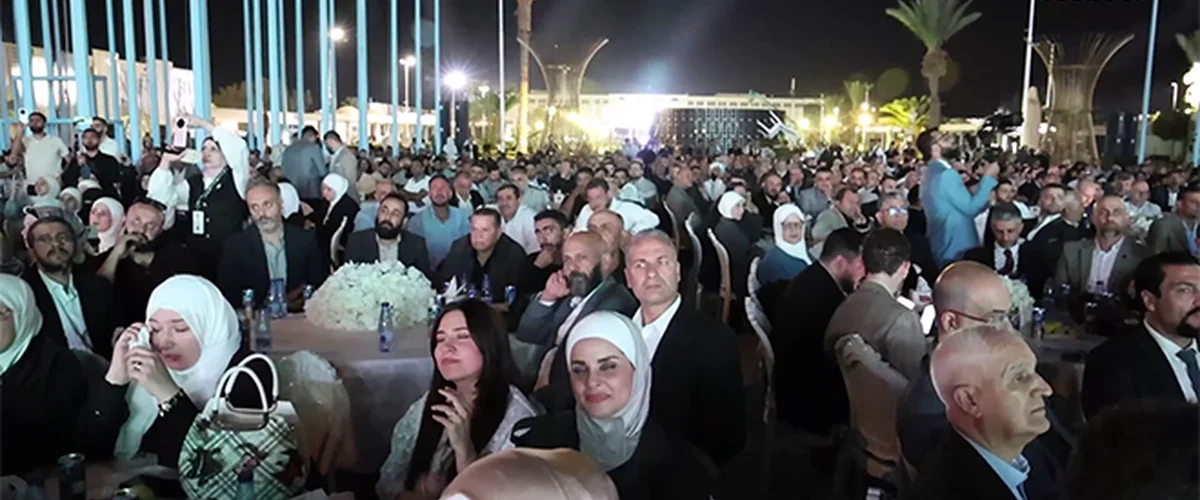 Markt Al-Amal Al-Mazzeh - Damascus