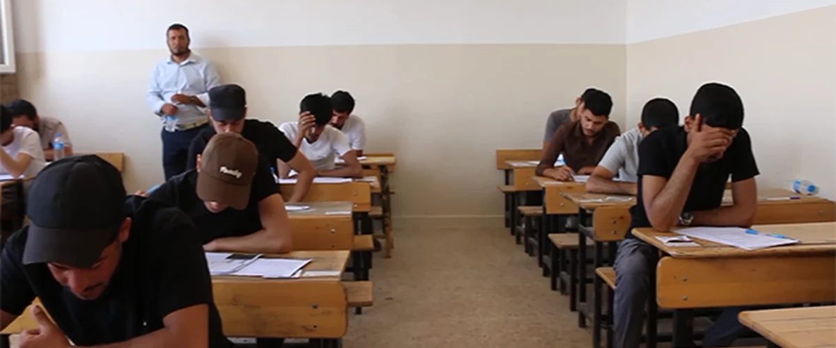 ثانوية الاعشى - الحسكة
