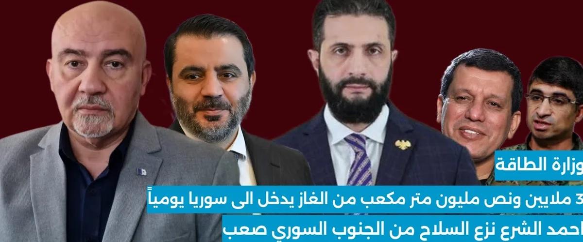 D Dlksh Athman - Al-Hasakah