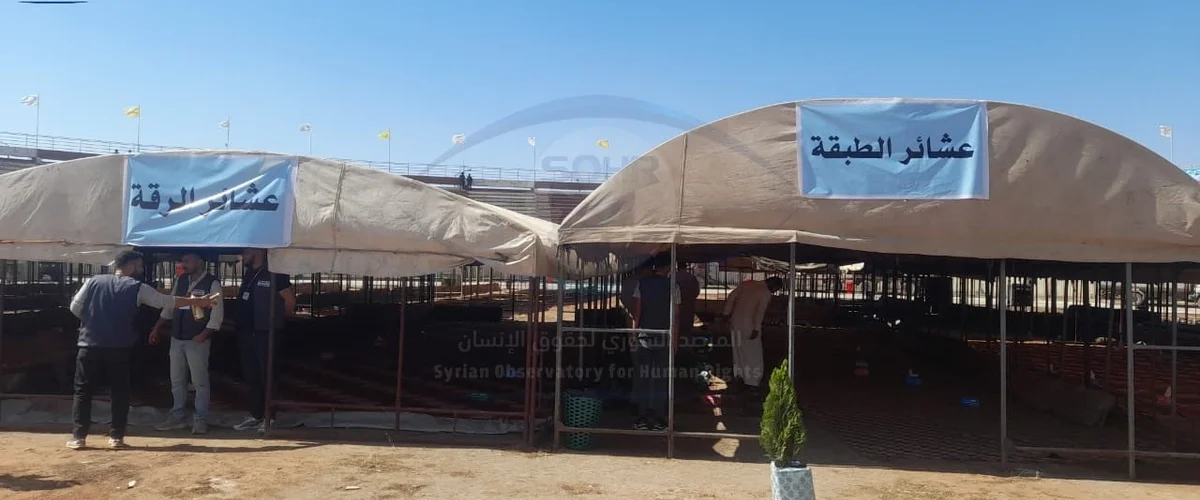 المدينة الرياضية - الحسكة