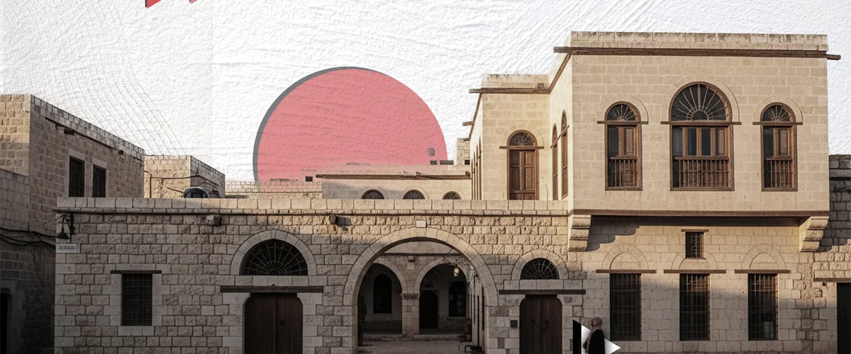 بيت الملا - الحسكة