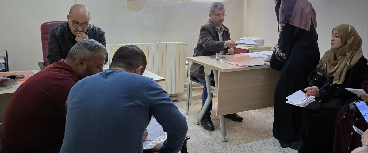 مركز رأس العين الصحي - الحسكة