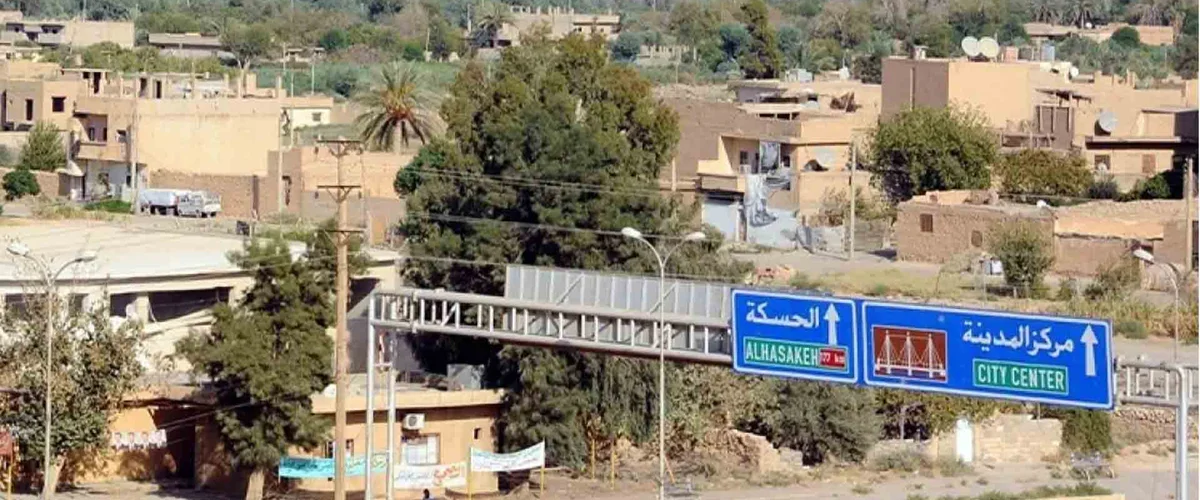Al-Akhouh - Al-Hasakah