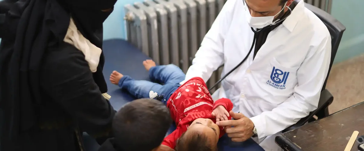 العيادة التخصصية في طب الاطفال - ريف دمشق