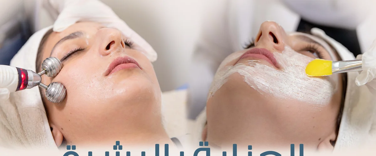 Mrkz Rya Lltjmyl - Rif Dimashq