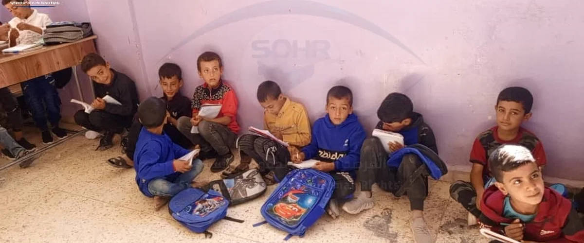 Mdrsa Bnd Al Primary School - Al-Hasakah