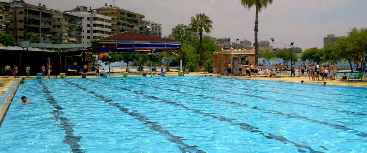 Msbh Wmtam Al-Andalus - Rif Dimashq