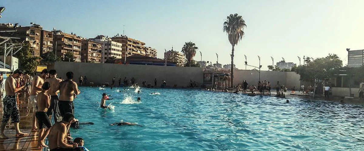 Mjma Msabh Al-Khdr - Rif Dimashq