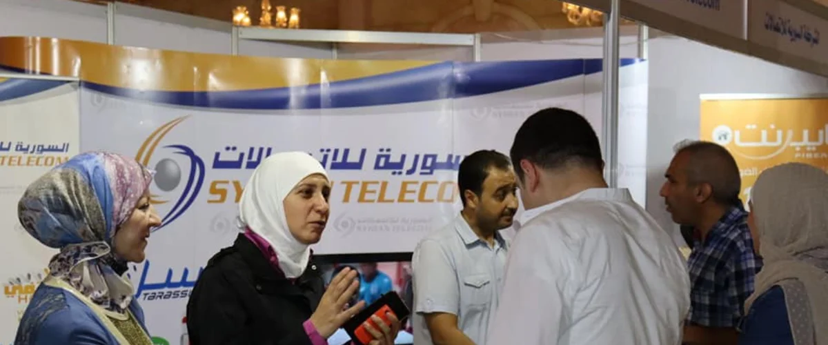 ابووطن للاتصالات - الحسكة