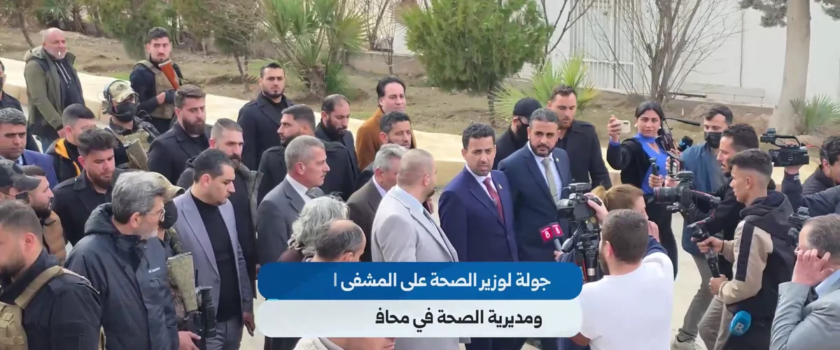Tmdytat Shya - Al-Hasakah