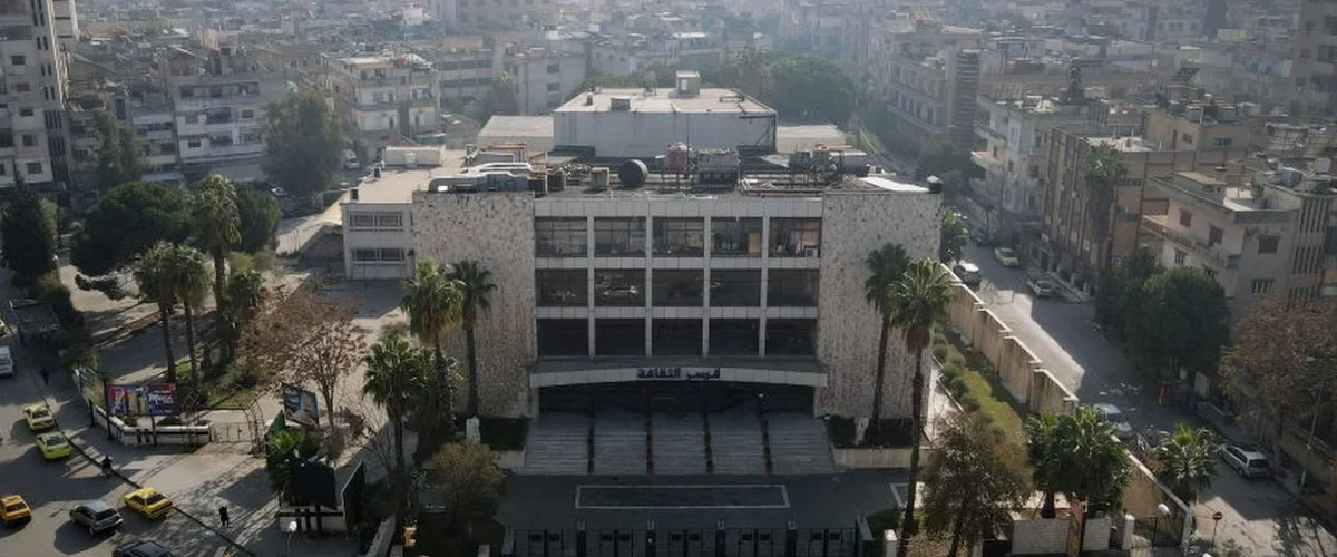 Mktba Mshta Al-Hlou - Homs