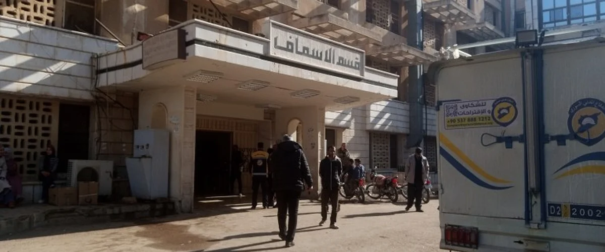 Mstousf Abta - Daraa