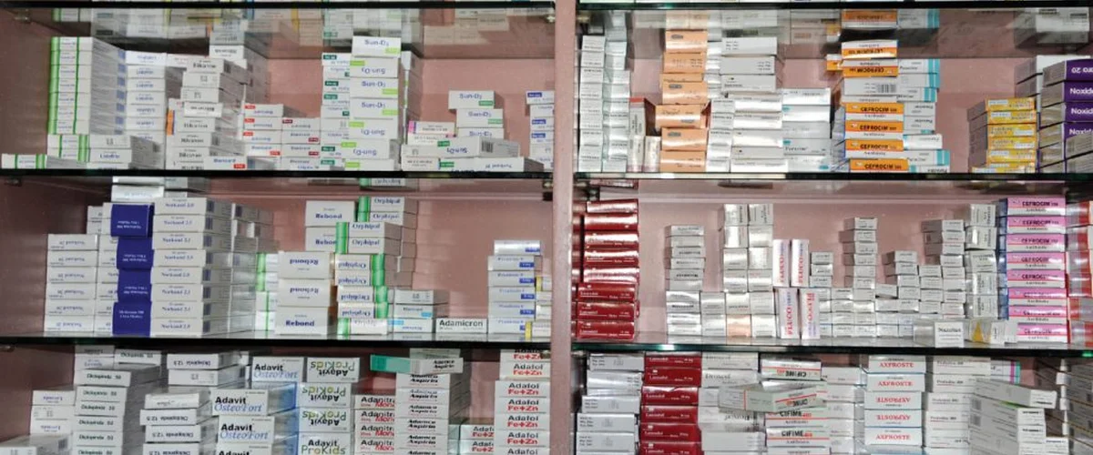 Pharmacy - Damascus